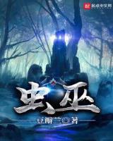 和申 作者：网信彩票welcome登陆