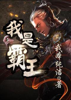 求魔起点 作者：满堂彩最新网址