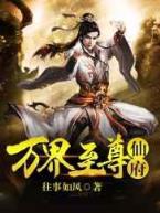 qidian com 作者：494949今晚最快开奖